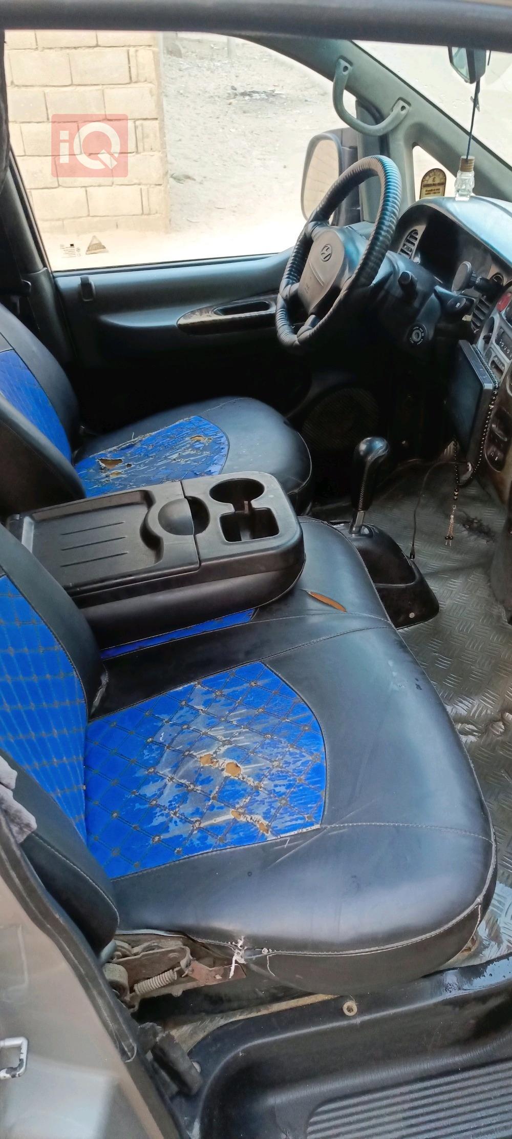 هيونداي ستار اكس